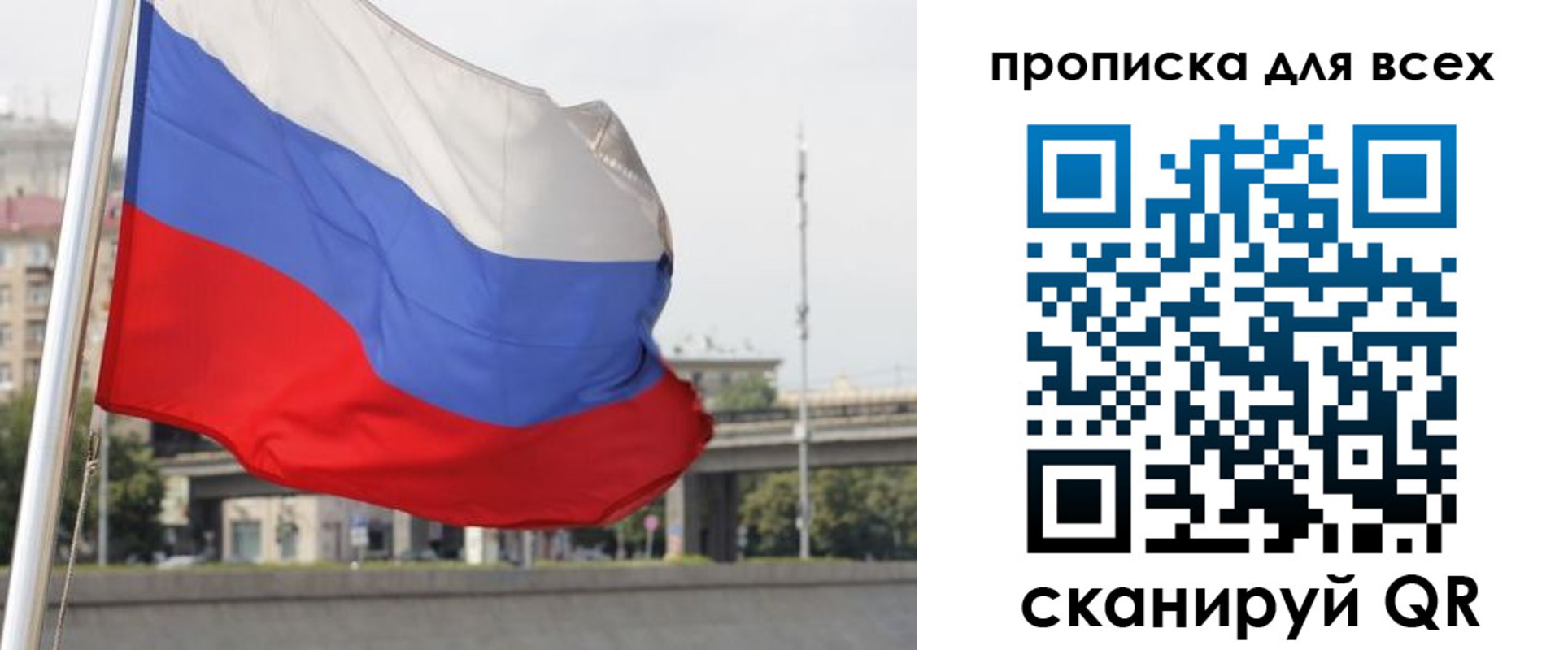 форма 3 в Горняке